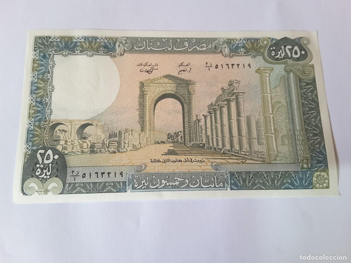 Billetes extranjeros: Billetes mundiales - Foto 1