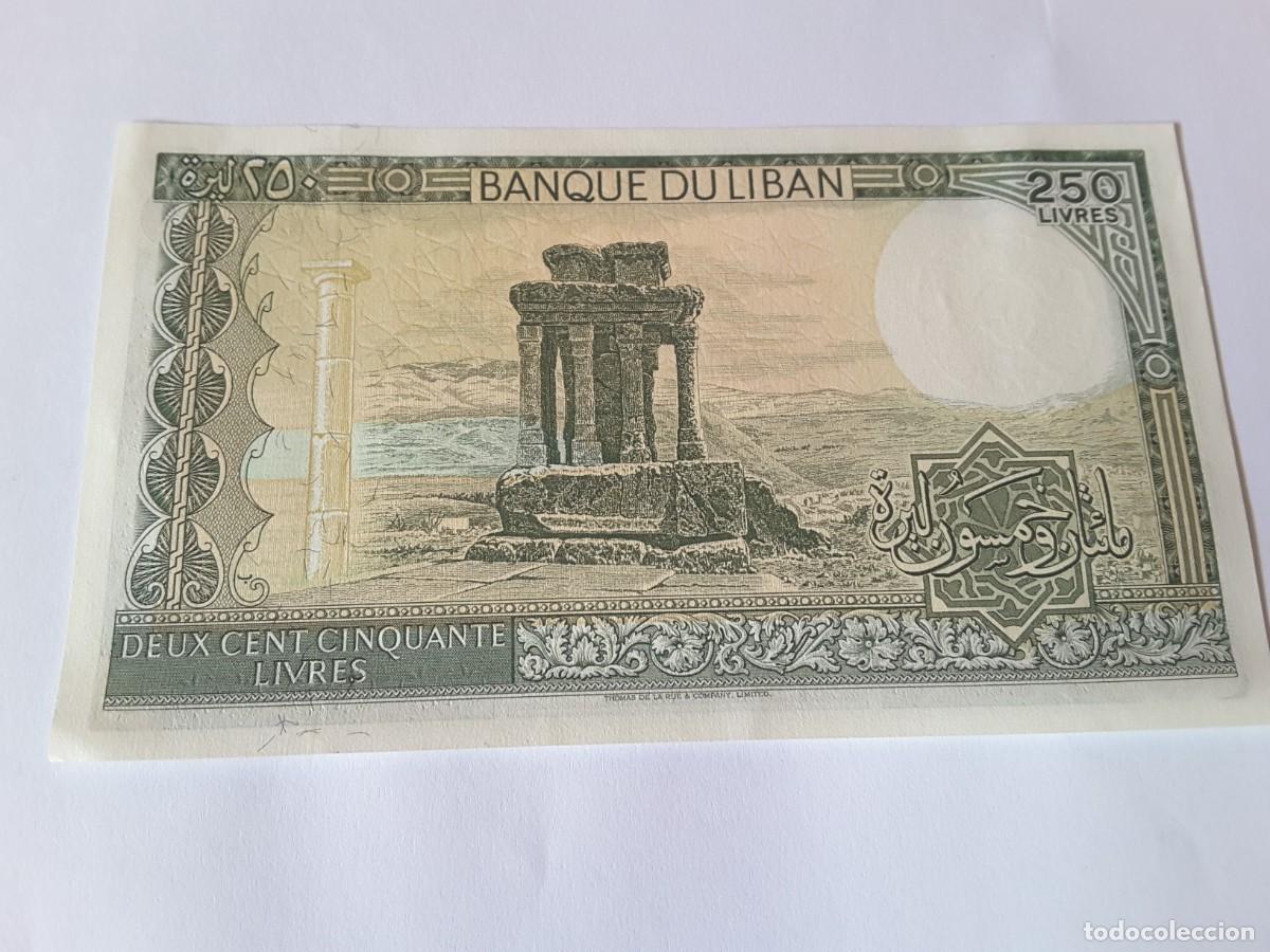 Billetes extranjeros: Billetes mundiales - Foto 2