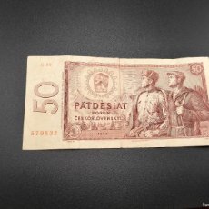 Billetes extranjeros: CHECOSLOVAQUIA BILLETE 50 KORUN AÑO 1964 CALIDAD MBC. Lote 400836369