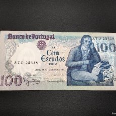 Billetes extranjeros: PORTUGAL BILLETE 100 ESCUDOS AÑO 1981 CALIDAD EBC. Lote 400836554