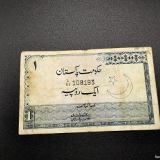 Billetes extranjeros: PAKISTAN BILLETE 1 RUPIA CALIDAD MBC. Lote 400838444