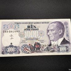 Billetes extranjeros: TURQUIA BILLETE 100 LIRAS AÑO 1970 CALIDAD MBC. Lote 400838734