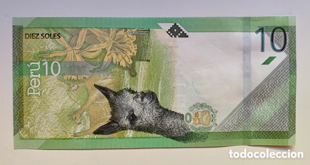 Billetes extranjeros: Billete PERU 10 Soles 2019 SC - Foto 2