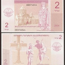Billetes extranjeros: NAGORNO KARABAKH (ARMENIA). 10 DRAM 2004. S/C. VER NOTA.. Lote 400924429