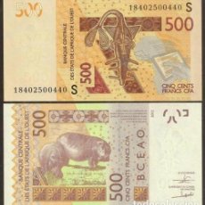 Billetes extranjeros: ESTADOS DE AFRICA OCCIDENTAL. GUINEA - BISSAU (LETRA S). 500 FRANCOS (20)18. S/C.. Lote 400981989