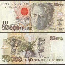 Billetes extranjeros: BRASIL (BRAZIL). 50000 CRUZEIROS (1992). PICK 234. S/C. Lote 400983124