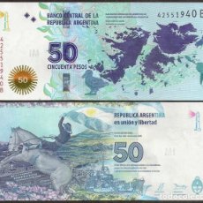 Billetes extranjeros: ARGENTINA. CONMEMORATIVO GUERRA MALVINAS 50 PESOS (2015). PICK 362. S/C.. Lote 400983174
