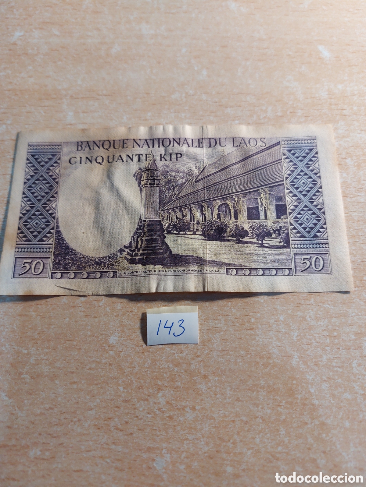 Billetes extranjeros: Laos 50 kip. - Foto 2