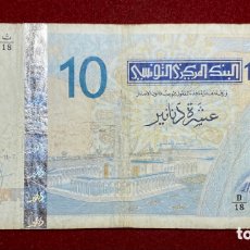 Billetes extranjeros: BILLETE 10 DINARS TUNEZ 2005 PICK 90. Lote 401078894