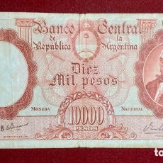 Billetes extranjeros: BILLETE 10000 PESOS ARGENTINA 1967 PICK 281 B. Lote 401080004