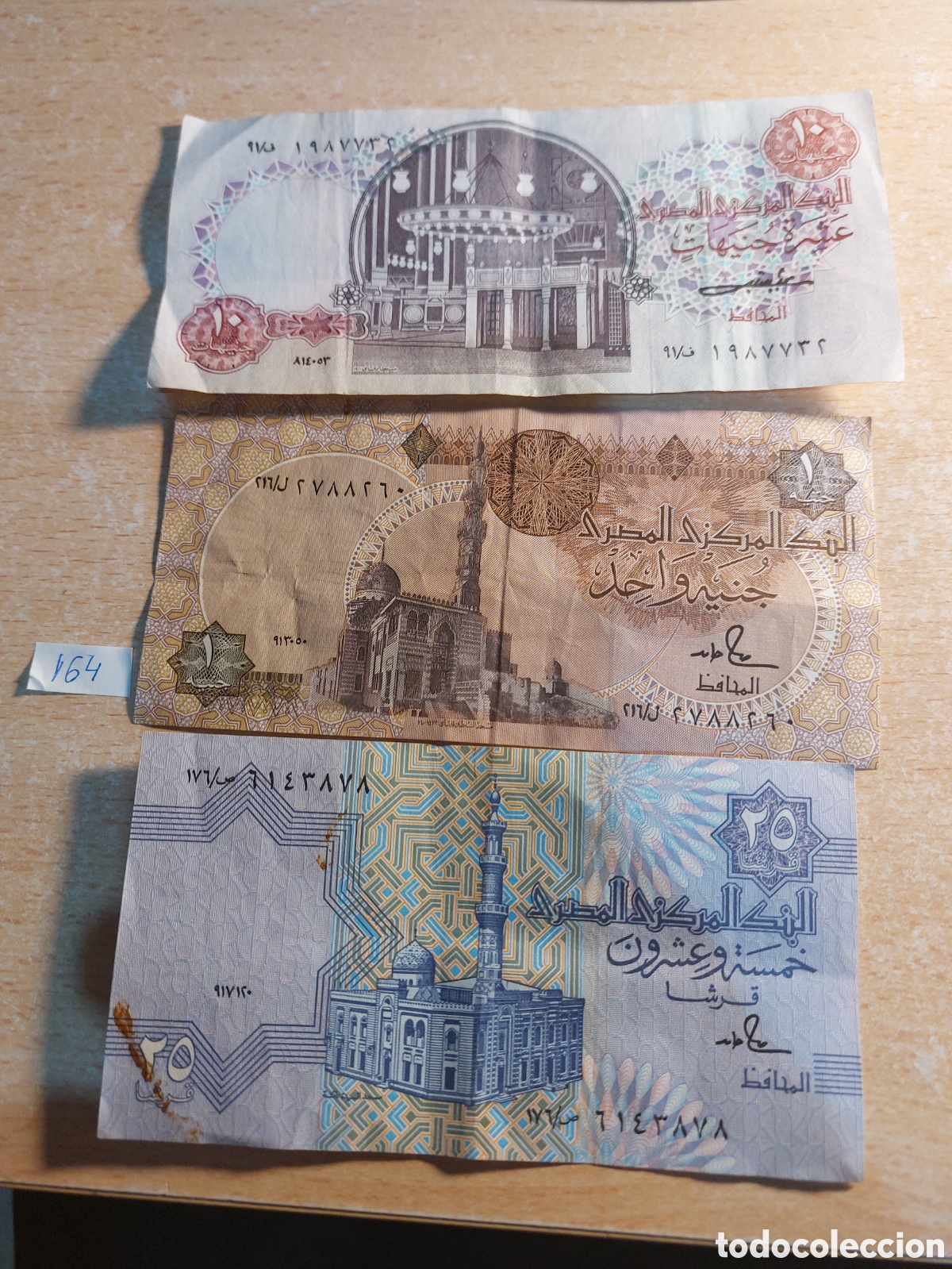 Billetes extranjeros: Lote de tres billetes de Egipto - Foto 2