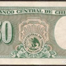 Billetes extranjeros: CHILE. 50 PESOS = 5 CONDORES (1958-59). PICK 121. SIN SOBRECARGA DE CENTESIMOS.. Lote 401391404