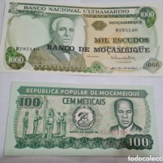 Billetes extranjeros: 2 BILLETES MOZAMBIQUE, 1.980, 100 METICAIS,PLANCHA Y 1.972, 100 ESCUDOS,PLANCHA.. Lote 401720579