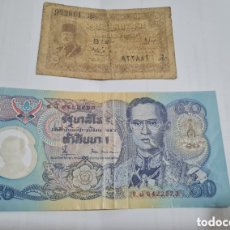 Billetes extranjeros: 2 BILLETES, 1 THAILANDIA Y 1 EGIPTO,1.940,BC. Lote 401725274