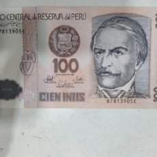 Billetes extranjeros: BILLETE PERÚ 100 INTIS AÑO 1987 PLANCHA ORIGINAL. Lote 401896599