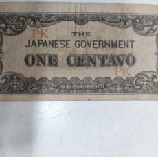 Billetes extranjeros: BILLETE OCUPACION JAPONESA DE FILIPINAS 1 CENTAVO AÑO 1943 ORIGINAL CIRCULADO. Lote 401897064