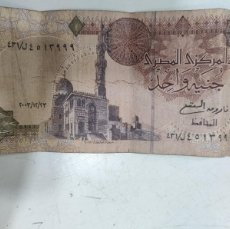 Billetes extranjeros: BILLETE EGIPTO 1 POUND ORIGINAL CIRCULADO. Lote 401897504