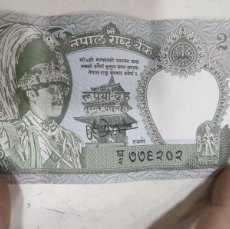 Billetes extranjeros: BILLETE NEPAL 2 RUPIAS AÑO 1981 ORIGINAL EBC. Lote 401899474