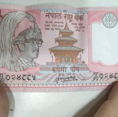 Billetes extranjeros: BILLETE NEPAL 5 RUPIAS AÑO 1985/2000 ORIGINAL EBC. Lote 401899714