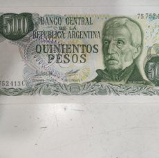 Billetes extranjeros: BILLETE ARGENTINA 500 PESOS PLANCHA ORIGINAL. Lote 401903979