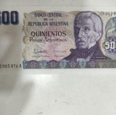 Billetes extranjeros: BILLETE ARGENTINA 500 PESOS ARGENTINOS PLANCHA SC ORIGINAL. Lote 401905734