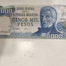 Billetes extranjeros: BILLETE ARGENTINA 5000 PESOS PLANCHA SC ORIGINAL. Lote 401906834