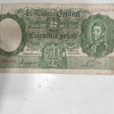 Billetes extranjeros: BILLETE ARGENTINA 50 PESOS AÑO 1935 ORIGINAL CIRCULADO. Lote 401907194
