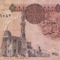 Billetes extranjeros: 1 POUND (LIBRA) EGIPTO