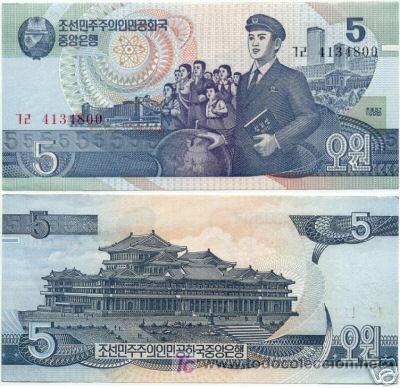 Billetes extranjeros: COREA DEL NORTE 5 WON 1998 UNC FEDEROTA - Foto 1
