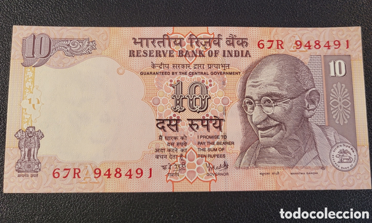 Billetes extranjeros: Billete de la India 2008 10 Rupias - Foto 1