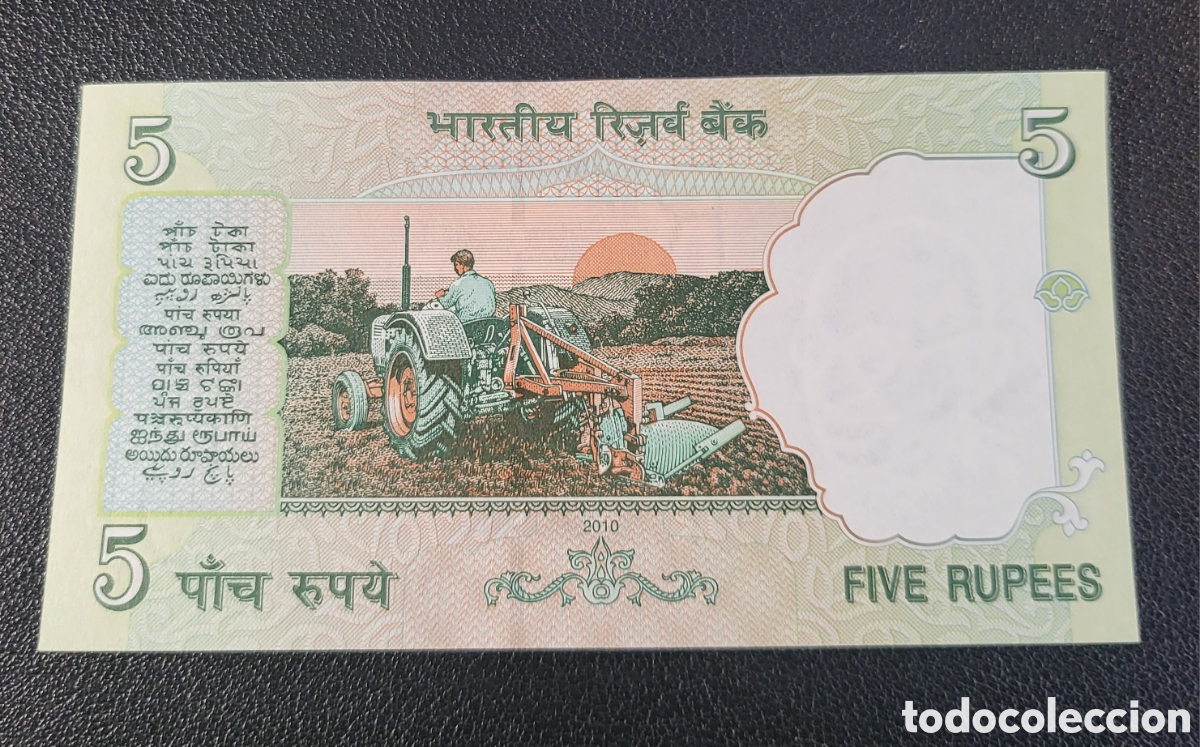 Billetes extranjeros: Billete de la India 2010 5 Rupias - Foto 2
