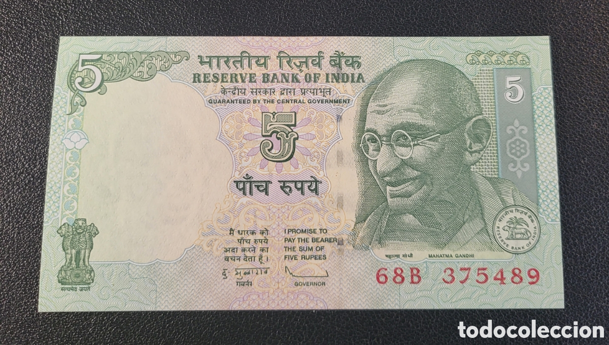 Billetes extranjeros: Billete de la India 2010 5 Rupias - Foto 1