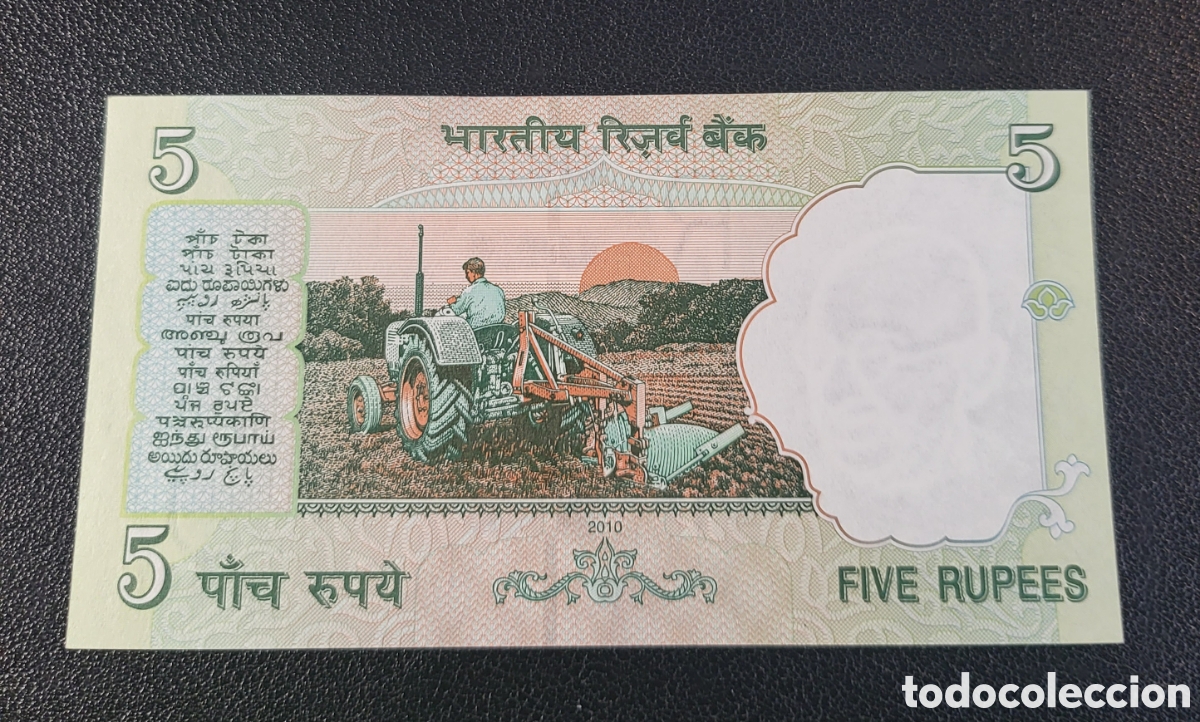 Billetes extranjeros: Billete de la India 2010 5 Rupias - Foto 2