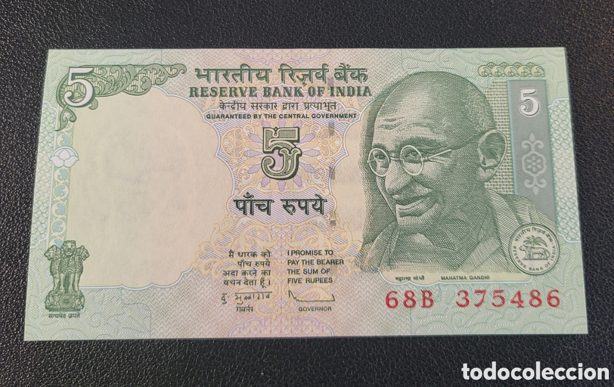 Billetes extranjeros: Billete de la India 2010 5 Rupias - Foto 1