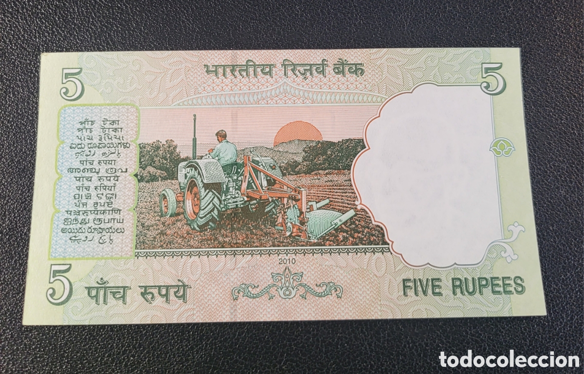 Billetes extranjeros: Billete de la India 2010 5 Rupias - Foto 2