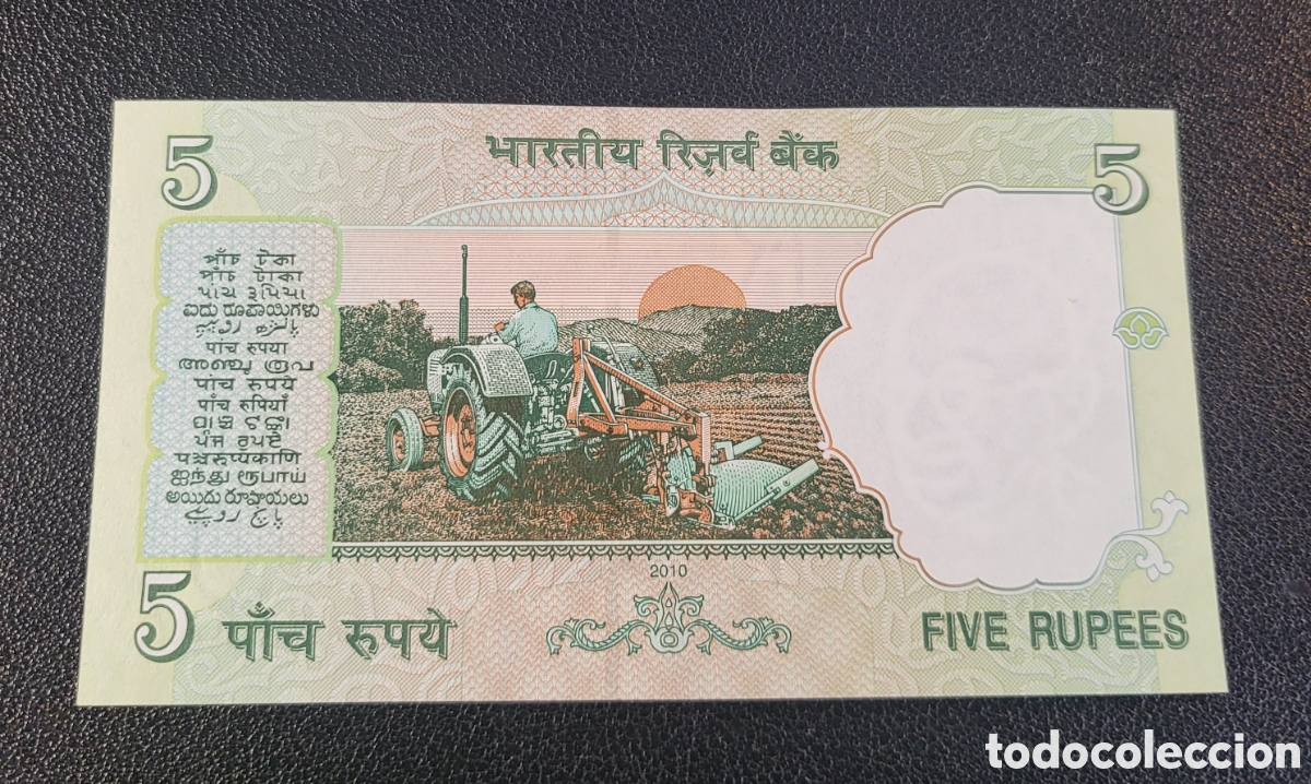 Billetes extranjeros: Billete de la India 2010 5 Rupias - Foto 2
