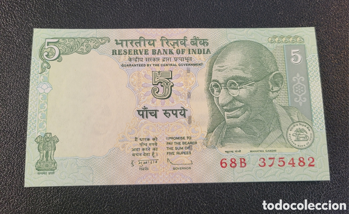 Billetes extranjeros: Billete de la India 2010 5 Rupias - Foto 1
