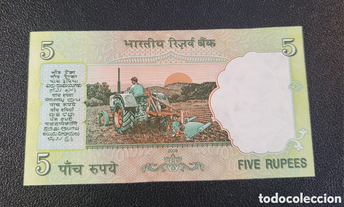 Billetes extranjeros: Billete de la India 2010 5 Rupias - Foto 2