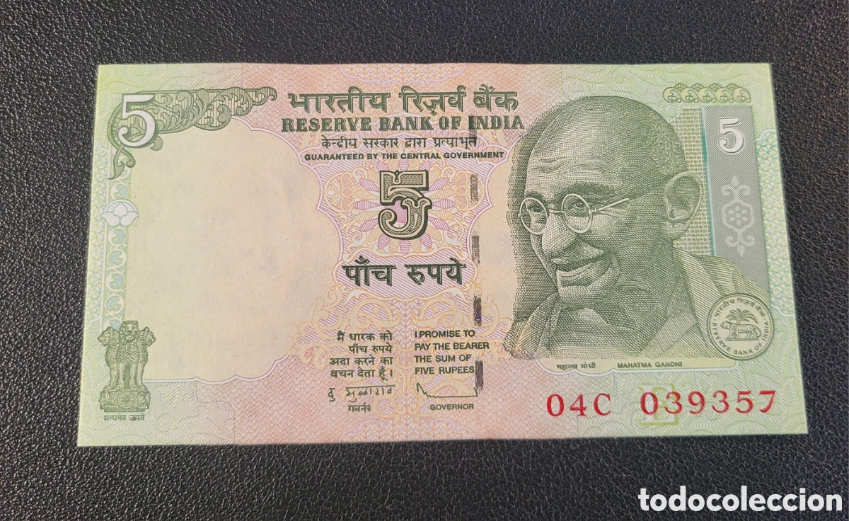 Billetes extranjeros: Billete de la India 2010 5 Rupias - Foto 1