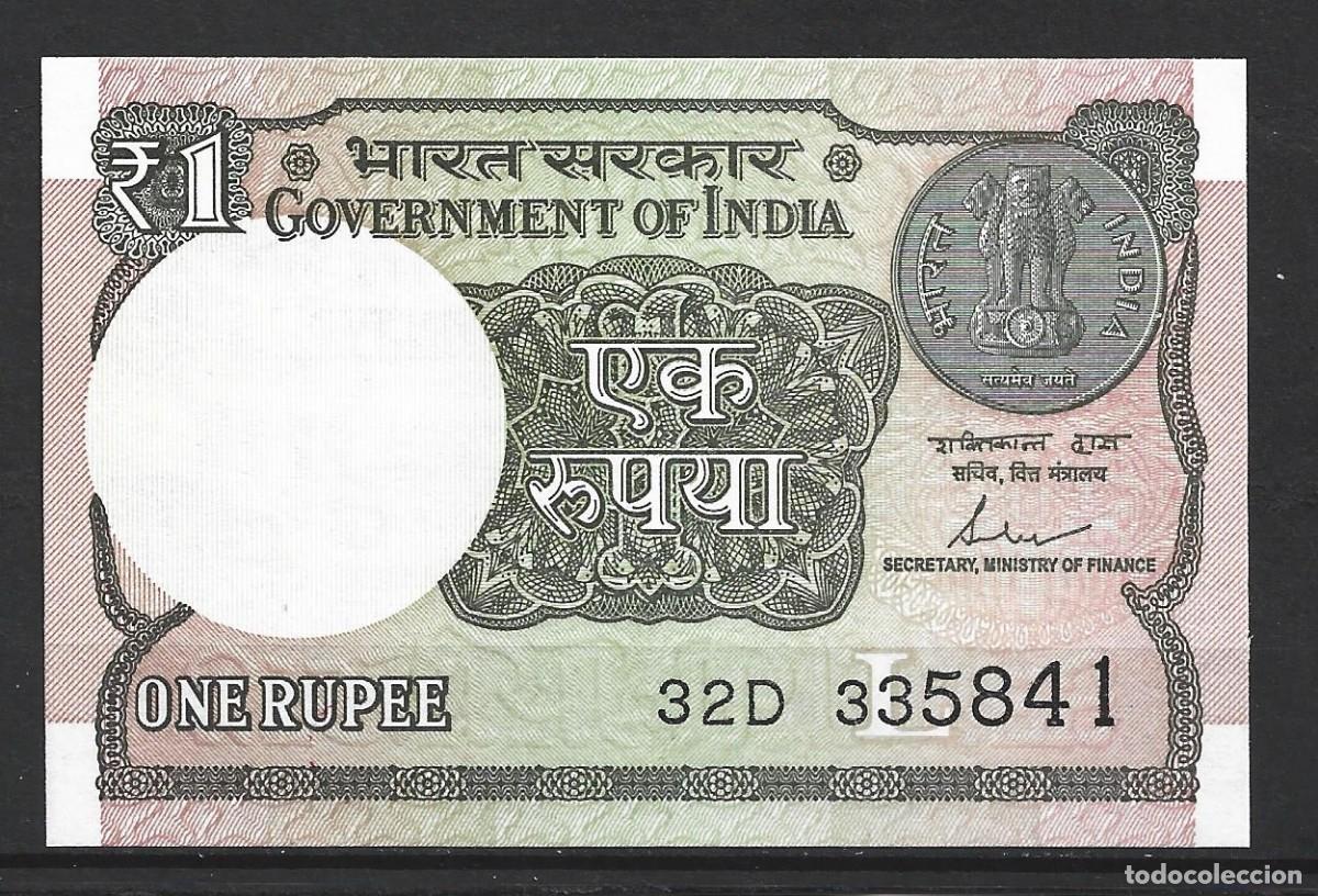 Billetes extranjeros: t710) INDIA 1 RUPEE 2017 - UNC - Foto 1