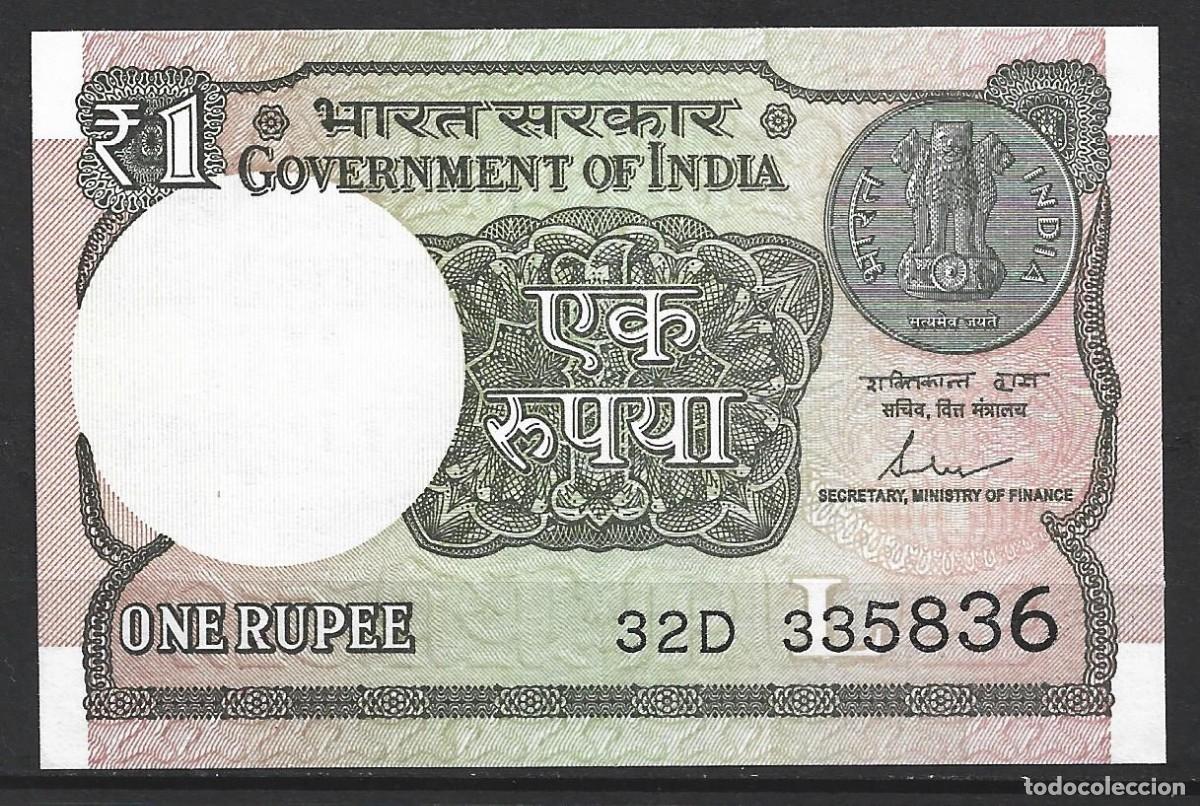 Billetes extranjeros: t730) INDIA 1 RUPEE 2017 - UNC - Foto 1