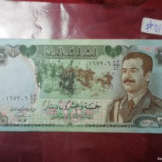 Billetes extranjeros: BILLETE IRAK 25 FIVE DINARS SADDAM HUSSEIN IRAQ. Lote 402115304