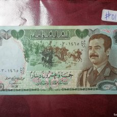 Billetes extranjeros: BILLETE IRAK 25 FIVE DINARS SADDAM HUSSEIN IRAQ. Lote 402115364