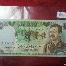 Billetes extranjeros: BILLETE IRAK 25 FIVE DINARS SADDAM HUSSEIN IRAQ. Lote 402115449