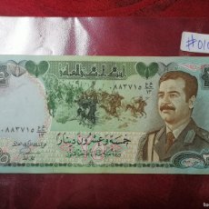 Billetes extranjeros: BILLETE IRAK 25 FIVE DINARS SADDAM HUSSEIN IRAQ. Lote 402115529