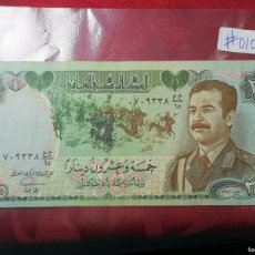 Billetes extranjeros: BILLETE IRAK 25 FIVE DINARS SADDAM HUSSEIN IRAQ. Lote 402115649
