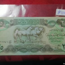 Billetes extranjeros: BILLETE IRAK 25 FIVE DINARS IRAQ CABALLOS. Lote 402115974