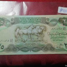 Billetes extranjeros: BILLETE IRAK 25 FIVE DINARS IRAQ CABALLOS. Lote 402116734