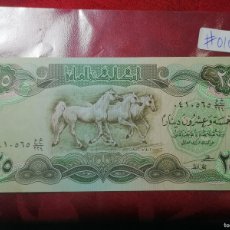 Billetes extranjeros: BILLETE IRAK 25 FIVE DINARS IRAQ CABALLOS. Lote 402116809