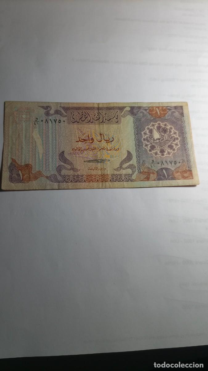 Billetes extranjeros: QATAR - 1 RIYAL - P13 - Foto 1